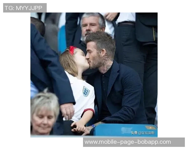 帕福斯主帅对贝克汉姆父子不和表示困惑引发媒体关注