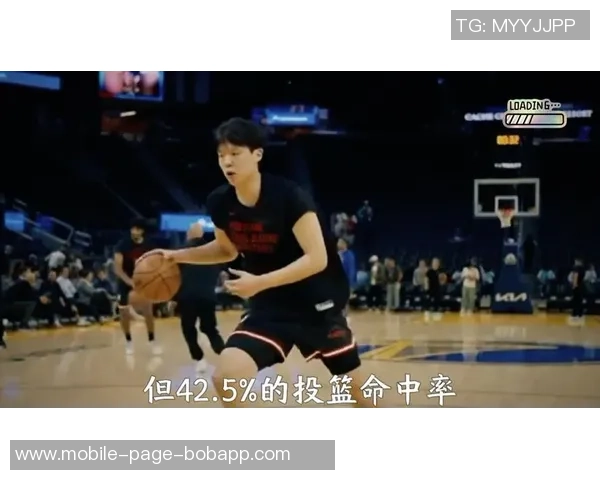 杨瀚森出场时间仅68分钟球迷对其发展期待过高引发热议