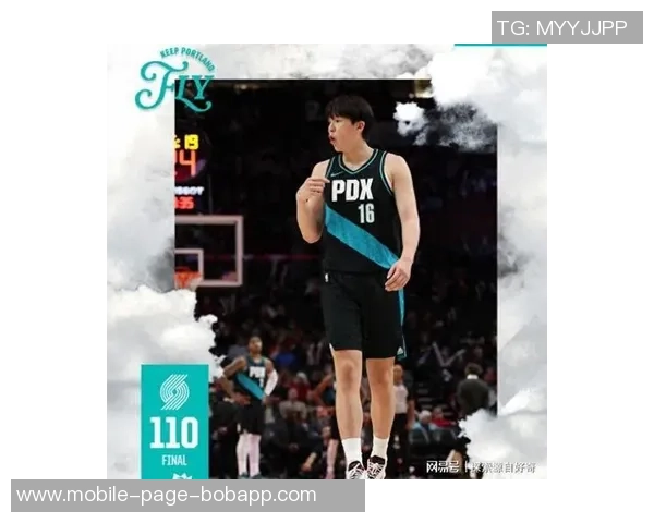 杨瀚森能否稳定上场时间取决于自身表现球队管理层寄予厚望